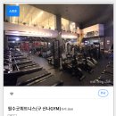 웰빙클럽 이미지