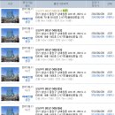 상대원3동 복지회관 경로당 이미지