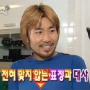 예스투어 이미지