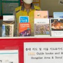 홍카서비스 이미지