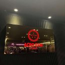 아크로짐 이미지