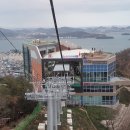 동화카서비스 이미지