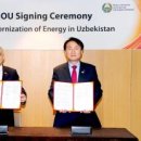 그린가스 주식회사 이미지