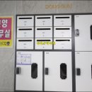 동건빌라 네이버블로그