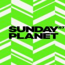 리싸이클세상 이미지