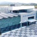 고흥스마트팜혁신밸리 지원센터 이미지