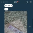 조은이비인후과의원 이미지