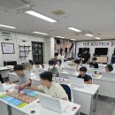 기초코딩교실 이미지