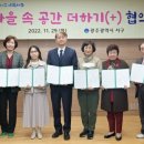 양동마을경로당 이미지