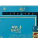 파워다이어트요가 이미지