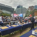 편강한의원 이미지