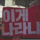 세상은 만만하지 않습니다 이미지