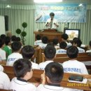 월드미션태권도 이미지