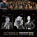 수능생을위한 공연 이미지