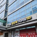 부천로1번길 이미지