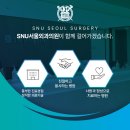 서울외과의원 이미지
