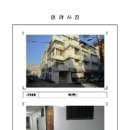 영산로 121번길 이미지