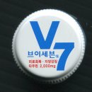 브이세븐(V7) 이미지