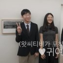 지온 이미지