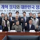 사림회관 이미지