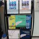 에스엠논술 - 강남구 도곡로63길 34 | 대치동 논술학원 약술형 평가 대비하기