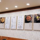 교동면옥 이미지