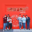 영 이 정 이미지
