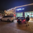 라그릴스2 이미지