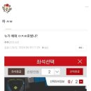 야구사랑1