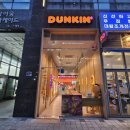 도넛] 던킨 하남중앙미사역점_두바이스타일초콜릿도넛, 올리브 츄이스티, 딸기듬뿍 스마일도넛 먹어본 후기