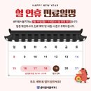 두손모아치과의원 이미지