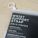 큐레스트