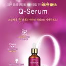 비타민케어