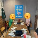 널벅지 | 서대문 충정로 회식 추천 널벅지횟집 후기 가격