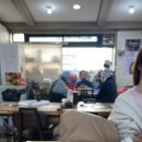 전골잘하는곰집 네이버블로그