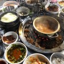정다운 연탄구이