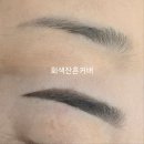 수연뷰티 이미지