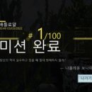 수우농장 이미지