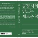 경기서적 이미지