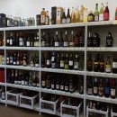 1번가마트 이미지