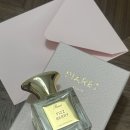 피즈 | 블랙베리향수 추천 피아렛 피즈베리 후기, 봄여름 데일리 향수 끝판왕