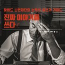 제이케이모바일 이미지