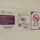 커피보라하남