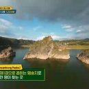 지현펜션 | 박지현 길치라도괜찮아 5화 후기