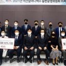 역전의 통닭 이미지