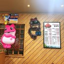 번지농장돌판아귀찜효자점 이미지