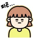 에끌라영에스테틱 이미지