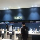 션푸드