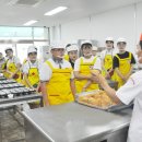 한국전력 대전전력지사 이미지