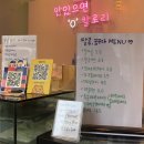 달콤;꿈꾸다 이미지